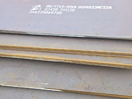 屏南容器板-Q245R