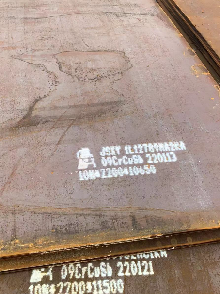 屏南ND耐酸钢板